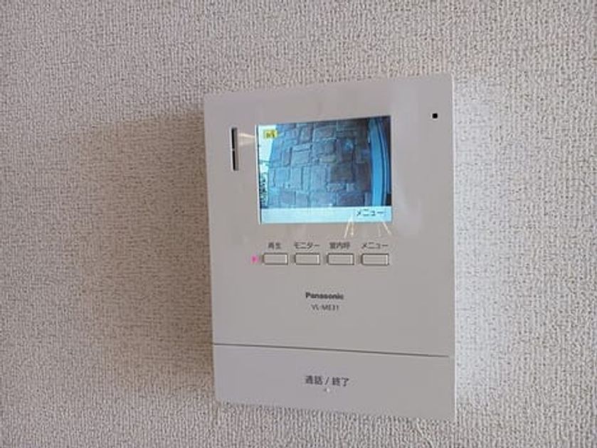 Naikan10 20260417000000 945x630