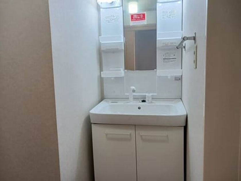 Naikan4 20260417000000 945x630