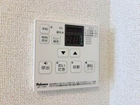 Naikan11 20260520000000