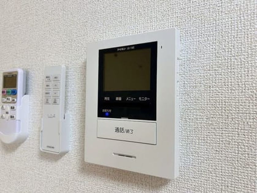Naikan12 20260520000000 945x630
