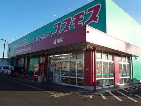 Naikan13 20200521000000