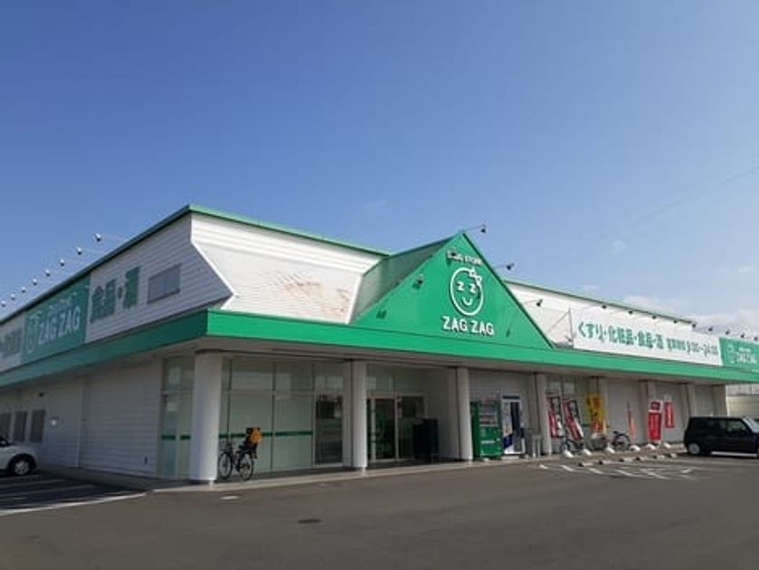 Naikan15 20210902000000 945x630