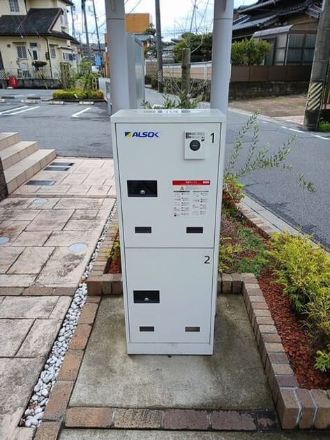 Naikan11 20260427000000 945x630