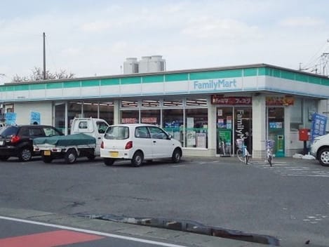 Naikan13 20210617000000