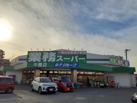 Naikan14 20210617000000