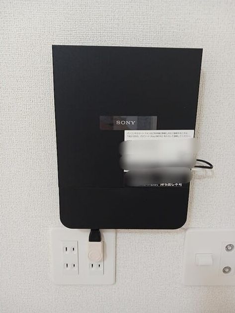 Naikan9 20260903000000 945x630
