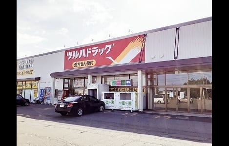 Naikan18 20210526000000