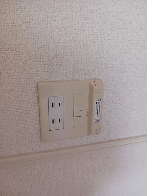 Naikan7 20260618000000 945x630