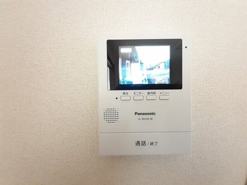 Naikan8 20230113000000 945x630