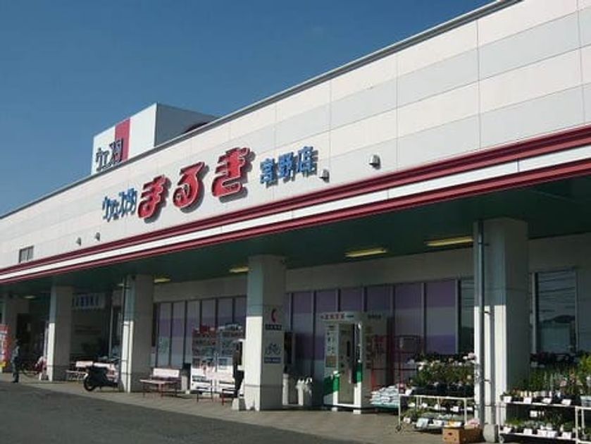 Naikan14 20210825000000 945x630