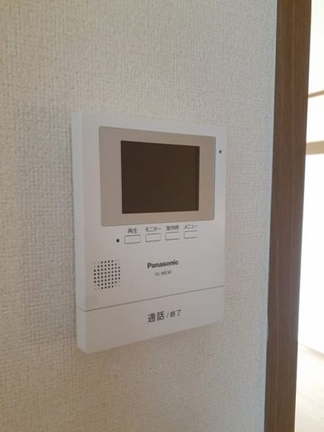 Naikan9 20230409000000 945x630