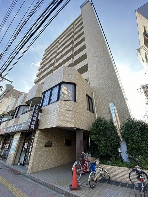Naikan10 20260227174546 945x630