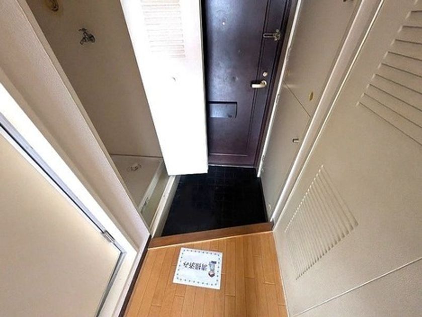 Naikan7 20260227174546 945x630