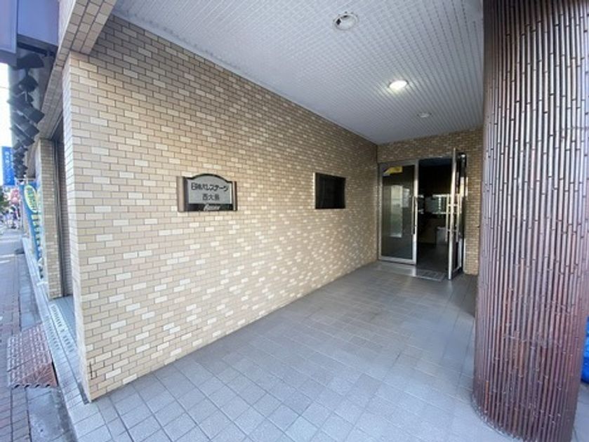 Naikan9 20260227174546 945x630