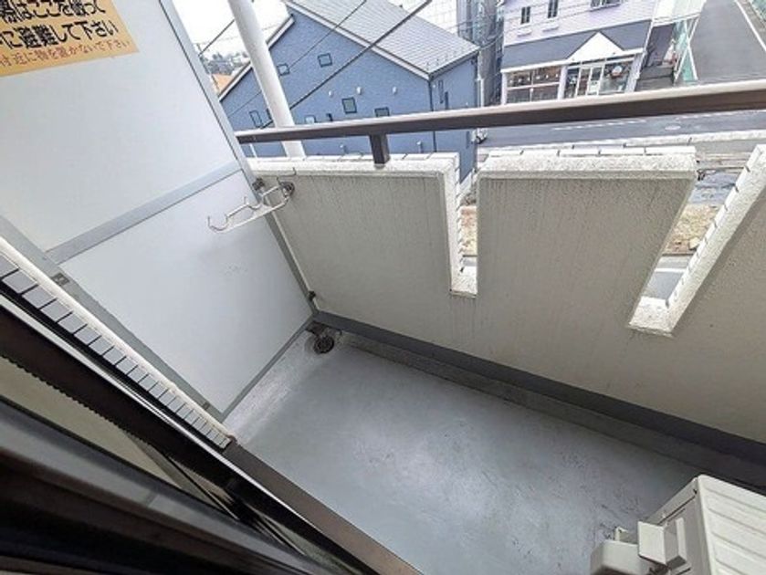 Naikan15 20260518170021 945x630