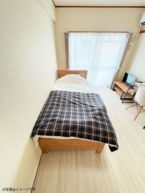Naikan10 20260702155916 945x630
