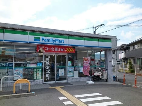 Naikan14 20200121000000