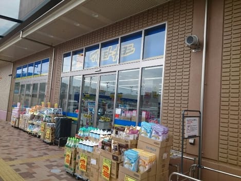 Naikan17 20200121000000