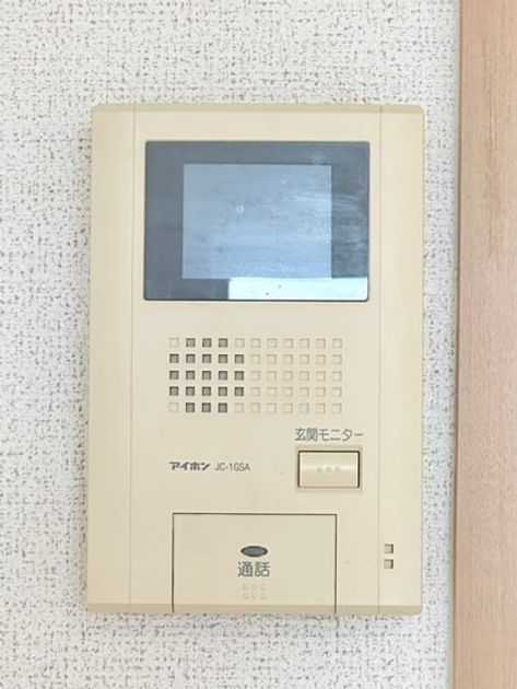 Naikan9 20260902000000 945x630