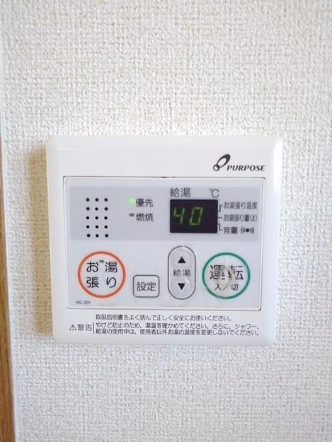 Naikan10 20190726000000