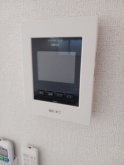 Naikan10 20250220000000 945x630