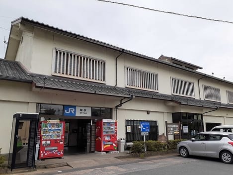 Naikan13 20210830000000