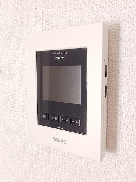 Naikan12 20260615000000