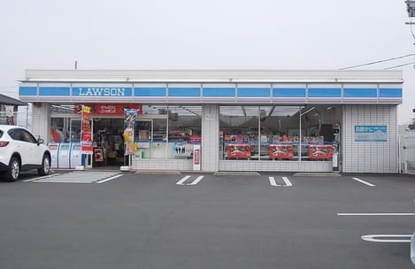 Naikan14 20201005000000