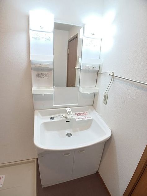 Naikan9 20260615000000 945x630