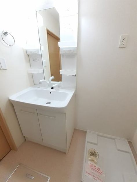 Naikan9 20240305000000 945x630
