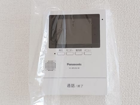 Naikan9 20260717000000