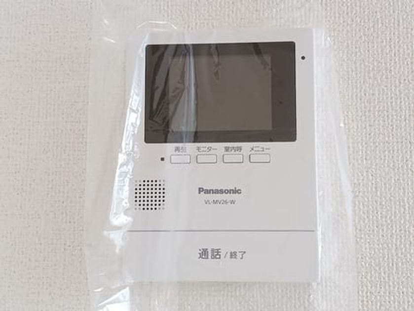 Naikan9 20260717000000 945x630