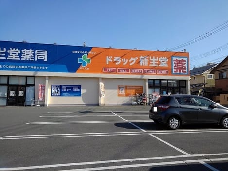 Naikan16 20210303000000