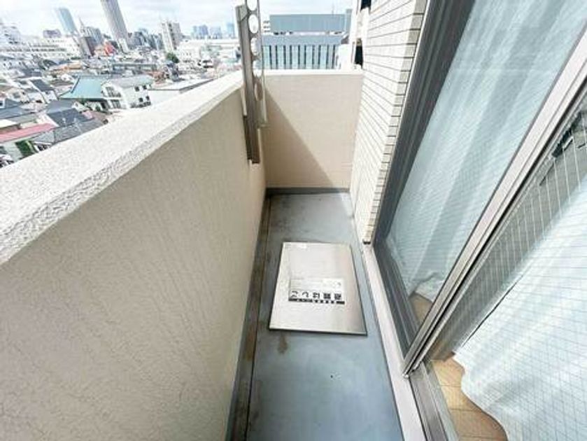 Naikan16 20261001173526 945x630