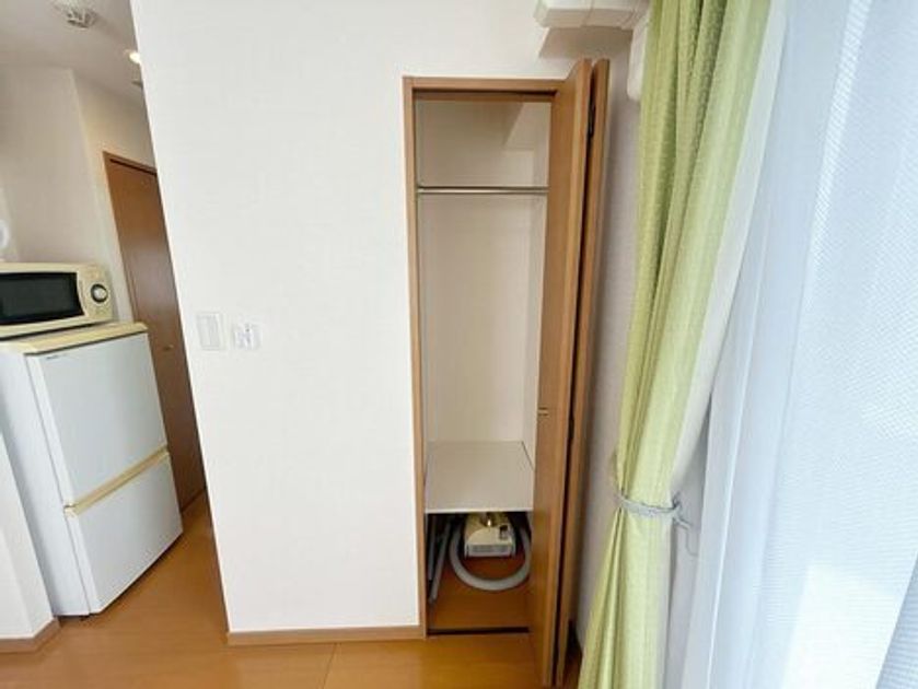 Naikan8 20261001173526 945x630