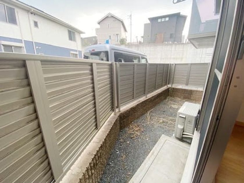 Naikan9 20250901000000 945x630