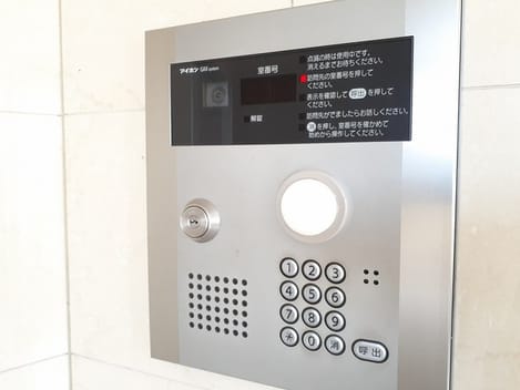 Naikan12 20230427000000