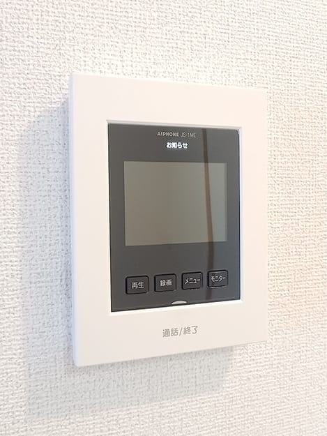 Naikan12 20260602000000