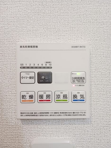 Naikan5 20260902000000