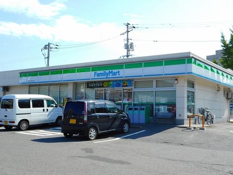 Naikan14 20210629000000