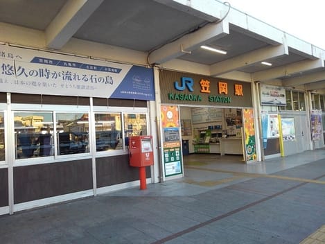 Naikan17 20210629000000