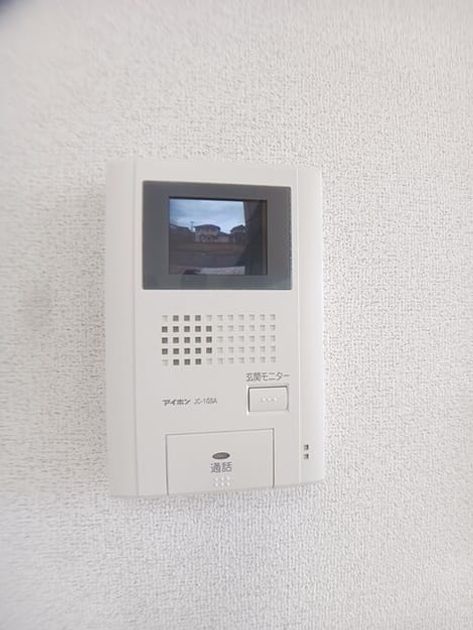 Naikan9 20260527000000 945x630