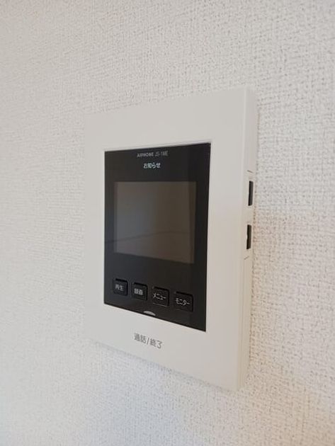 Naikan7 20260528000000 945x630