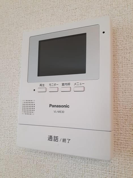 Naikan8 20240201000000