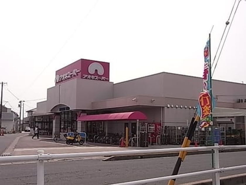 Naikan14 20240930000000 945x630
