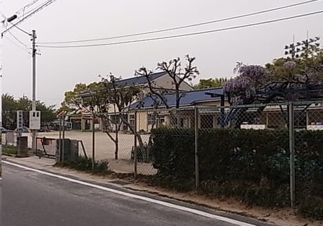 Naikan17 20240930000000