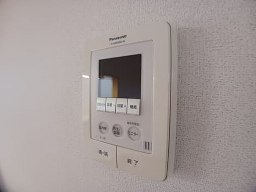 Naikan12 20260508000000 945x630