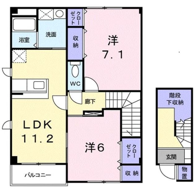 Madori 20230714000000 945x630