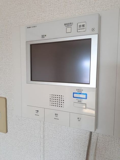 Naikan10 20230322000000 945x630