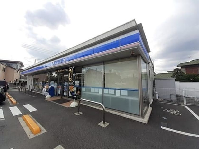 Naikan13 20220922000000 945x630